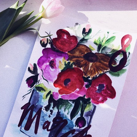 С Праздником 8 марта ! 