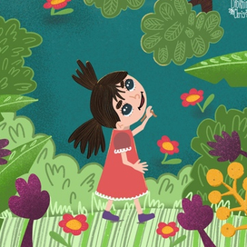 Детское любопытство