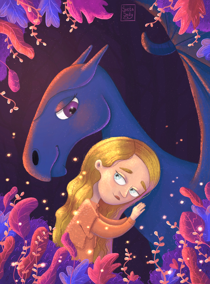 Полумна и Фестрал