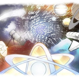 Список признаков науки