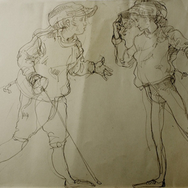 Фехтовальные классы