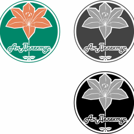 Дизайн знака для фирмы