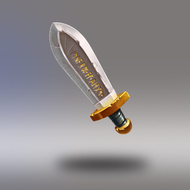 Меч настоящего конунга