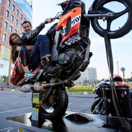 Вилли машина