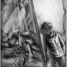 Туманный дайвер