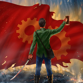 Легенды ржавых шестерней