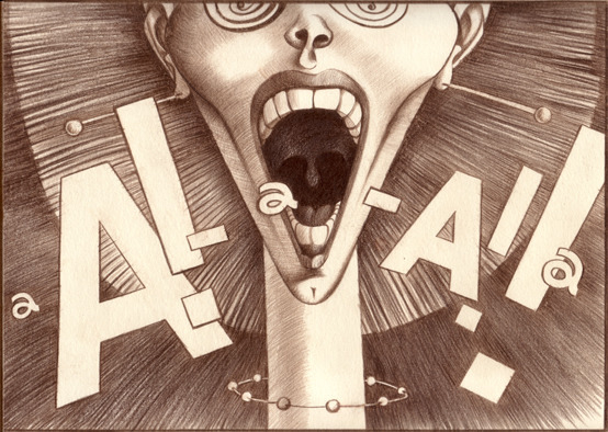 Свобода это рай