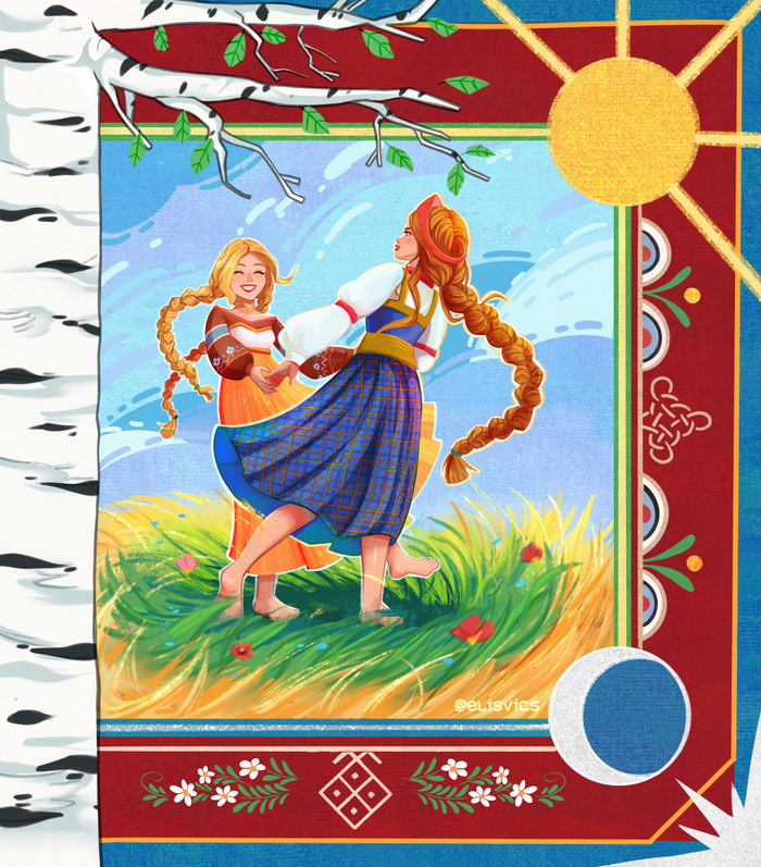 Жива и Макошь. Славянская мифология