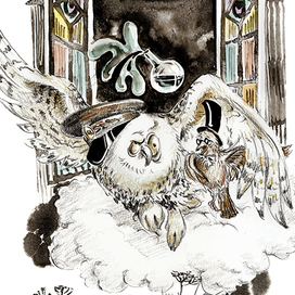 Отрывкин. Необычные истории старого Дома