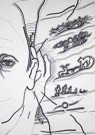 Архаика.Звук.