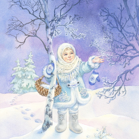 Снегурочка