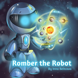 обложка для книги Инны Бельцовой "Робот Ромбер"