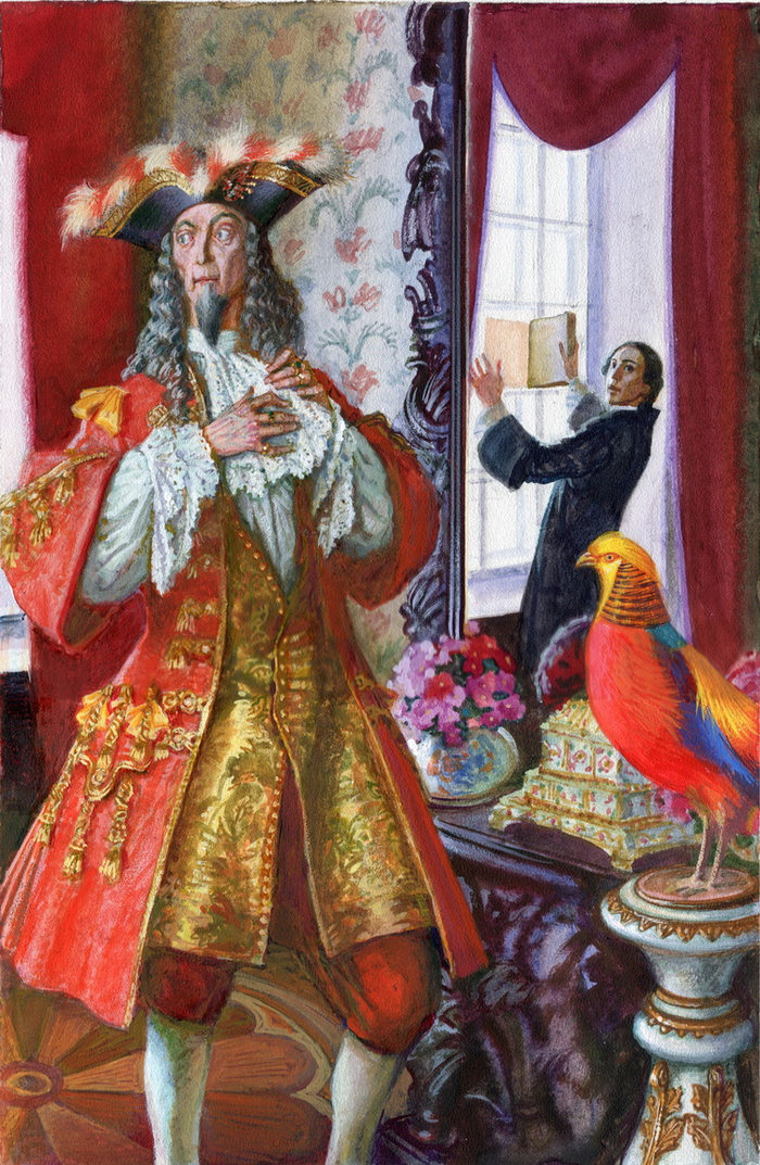 Список кораблей.