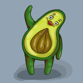 Арт персонаж авокадо