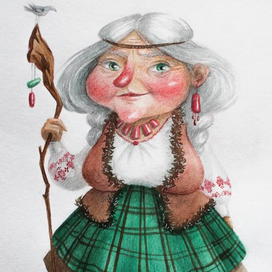 Старушка Ба