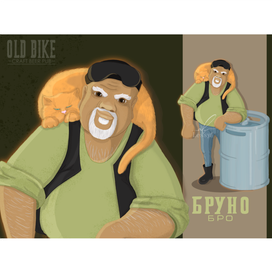 Бренд персонаж  для байк- паба Bravo Bro