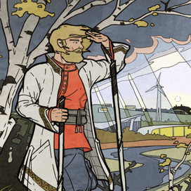 Пищевые добавки "красный мухомор"