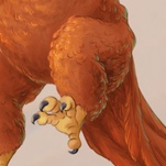 Ух! Диво дивное?!!! Чудо дивное? Диво чудное?...:)))