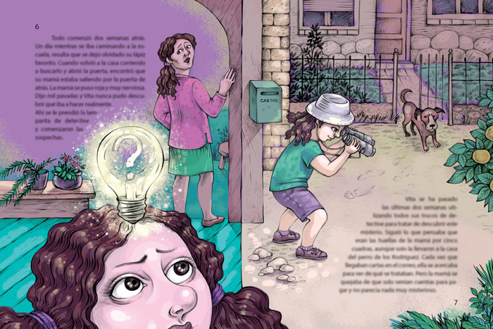 Вита и ее таинственная мама