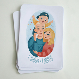 новогодние открытки