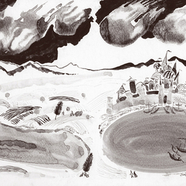 Семь подземных королей