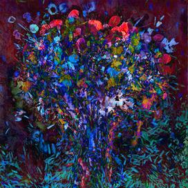 Дуновение ...