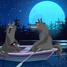 свидание под луной