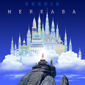 Обложка для CD