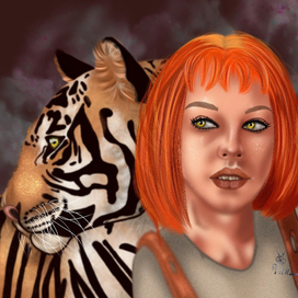 Лилу и тигр