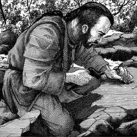 Послание Галлена