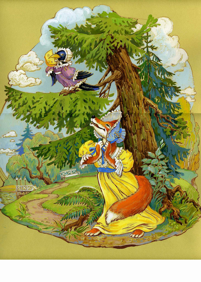 Басни Крылова