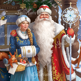 Новогоднее