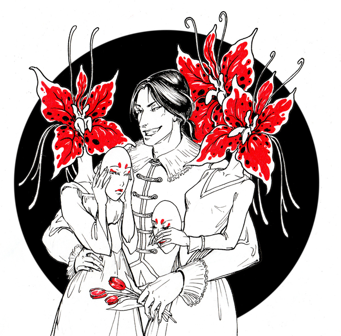 Маски долой