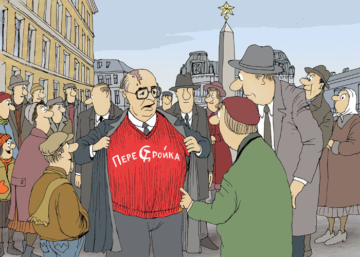 1985 год. Горбачев с Невского проспекта объявил о начале "перестройки"