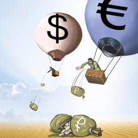 Падение рубля