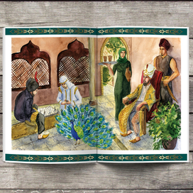 учебник по шахматам "Шахматная легенда"