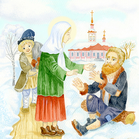 Иллюстрация к кн. о Св.бл. Ксении Петербургской