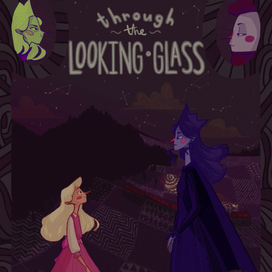 Алиса в зазеркалье