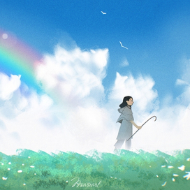 Небесный пастух