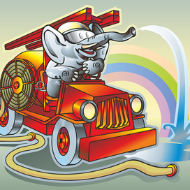 слон пожарный