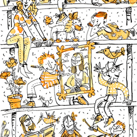 Дом в котором мы живем!