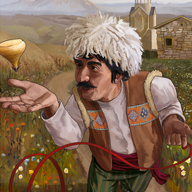 Армянская игра - ол