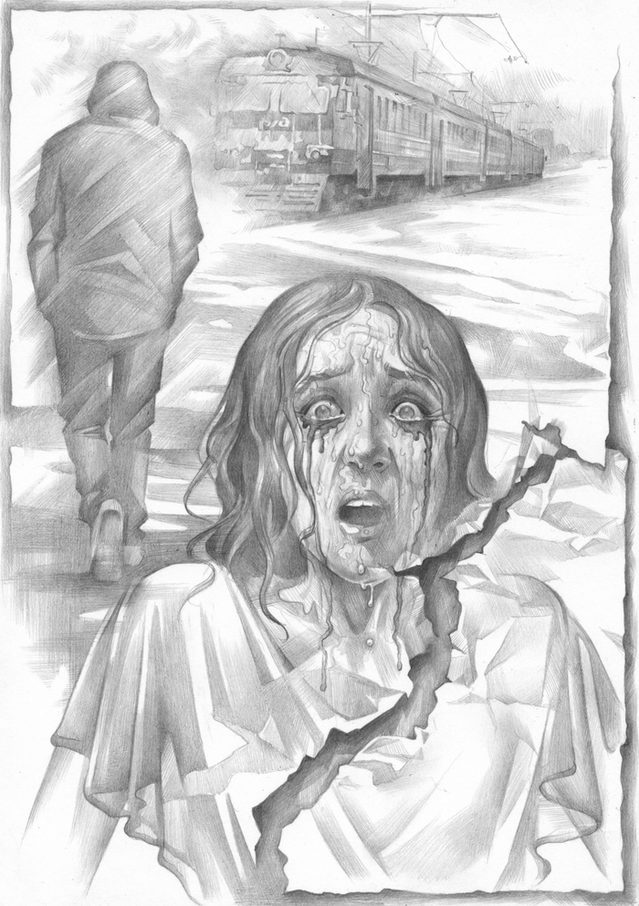 Дверца в стене (3) 