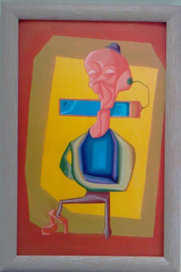 Первый канал.