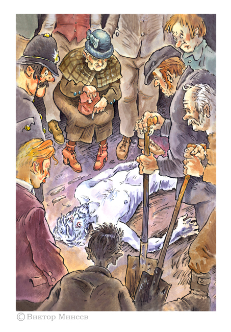 Человек-невидимка 12