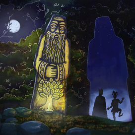 Жил-был король...