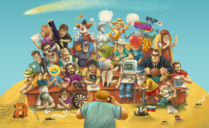 Digital Dream Team 2013