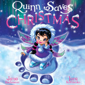 Квинн спасает Рождество