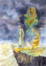 Иллюстрация к книге Й.Заклоса "Дочь фараона"