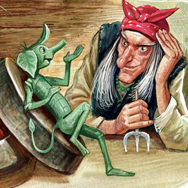 79  "Домовёнок Кузька"